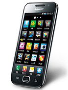 Best available price of Samsung I909 Galaxy S in Elsalvador