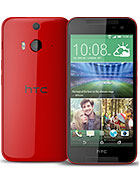 Best available price of HTC Butterfly 2 in Elsalvador
