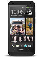 Best available price of HTC Desire 601 dual sim in Elsalvador