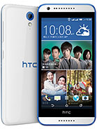 Best available price of HTC Desire 620 in Elsalvador