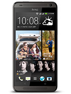 Best available price of HTC Desire 700 dual sim in Elsalvador