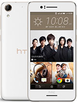 Best available price of HTC Desire 728 dual sim in Elsalvador