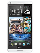 Best available price of HTC Desire 816 in Elsalvador