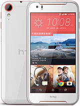 Best available price of HTC Desire 830 in Elsalvador