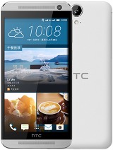 Best available price of HTC One E9 in Elsalvador