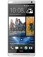 Best available price of HTC One Max in Elsalvador