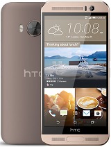 Best available price of HTC One ME in Elsalvador