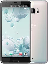 Best available price of HTC U Ultra in Elsalvador