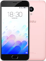 Best available price of Meizu M3 in Elsalvador
