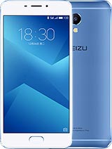 Best available price of Meizu M5 Note in Elsalvador