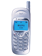 Best available price of Motorola C289 in Elsalvador