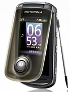 Best available price of Motorola A1680 in Elsalvador