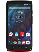 Best available price of Motorola DROID Turbo in Elsalvador