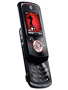 Best available price of Motorola EM25 in Elsalvador