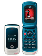 Best available price of Motorola EM28 in Elsalvador