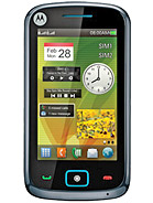 Best available price of Motorola EX128 in Elsalvador