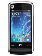Best available price of Motorola EX210 in Elsalvador