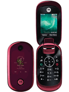Best available price of Motorola U9 in Elsalvador
