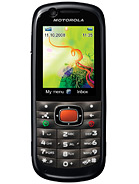 Best available price of Motorola VE538 in Elsalvador