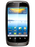 Best available price of Motorola XT532 in Elsalvador