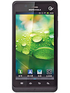Best available price of Motorola XT928 in Elsalvador