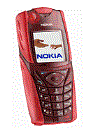 Best available price of Nokia 5140 in Elsalvador