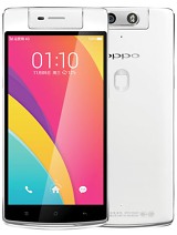 Best available price of Oppo N3 in Elsalvador