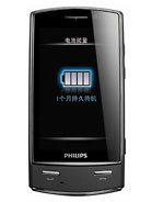 Best available price of Philips Xenium X806 in Elsalvador