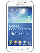 Best available price of Samsung Galaxy Core Lite LTE in Elsalvador