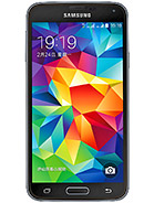 Best available price of Samsung Galaxy S5 Duos in Elsalvador