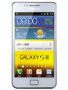 Best available price of Samsung I9100G Galaxy S II in Elsalvador