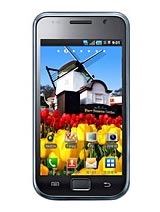 Best available price of Samsung M110S Galaxy S in Elsalvador