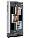 Best available price of Samsung T929 Memoir in Elsalvador