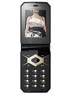 Best available price of Sony Ericsson Jalou D-G edition in Elsalvador