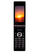 Best available price of Sharp 930SH in Elsalvador