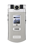 Best available price of Sony Ericsson Z800 in Elsalvador